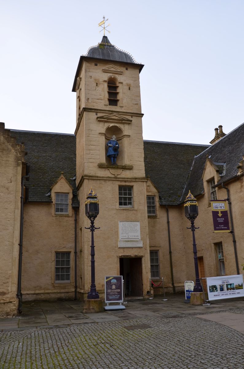 Building part of the Church of Holy Rude 